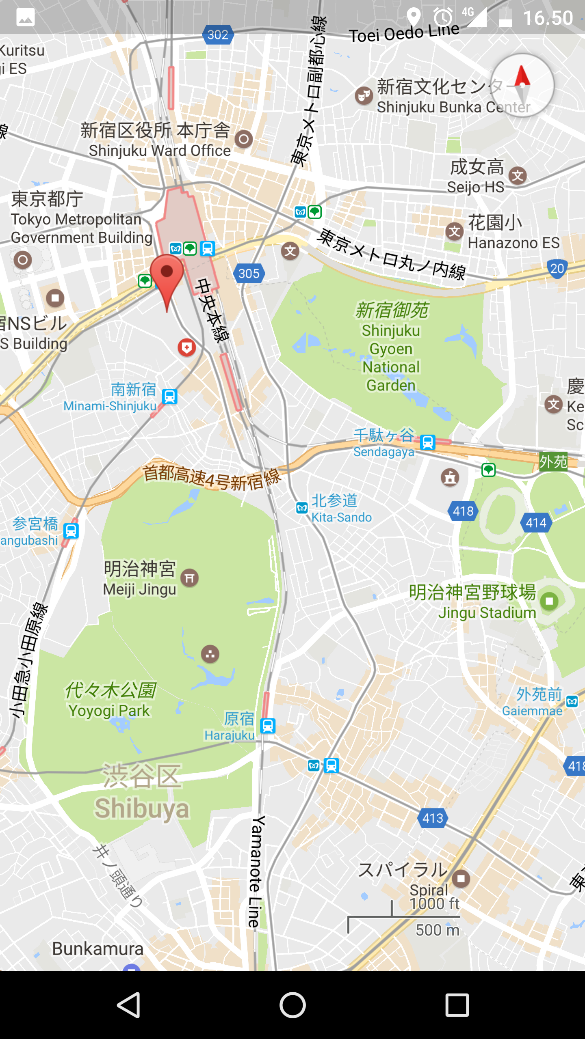 Google puhelinnumerot Google puhelinnumerot